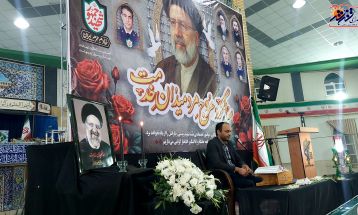 گرامیداشت اولین سالگرد شهید جمهور در تفرش