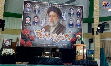 گرامیداشت اولین سالگرد شهید جمهور در تفرش