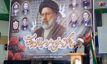 گرامیداشت اولین سالگرد شهید جمهور در تفرش