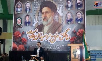 گرامیداشت اولین سالگرد شهید جمهور در تفرش