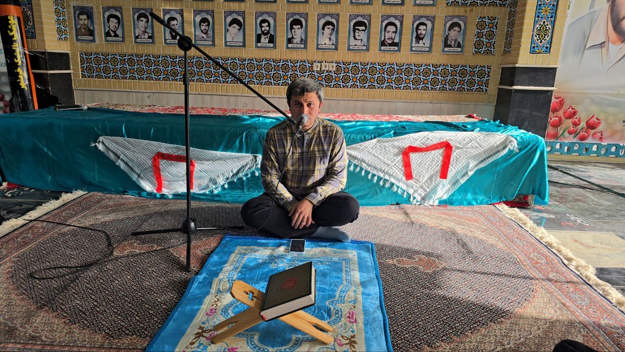 محفل قرآنی به یاد شهید رئیسی برگزار شد