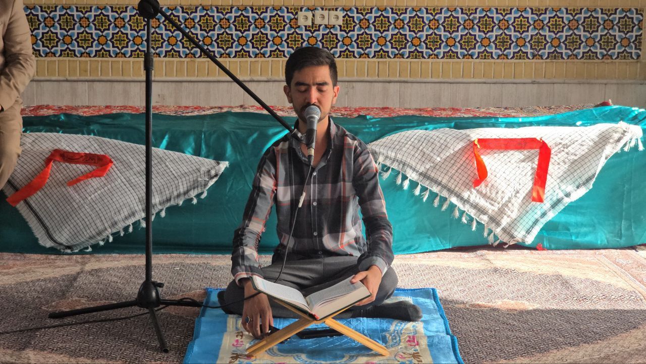 محفل قرآنی به یاد شهید رئیسی برگزار شد