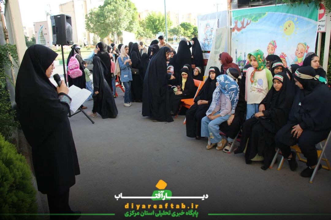 مراسم گرامیداشت شهید جمهور در کتابخانه استاد دهگان
