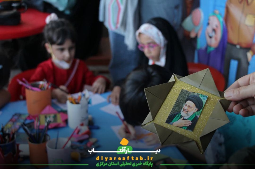 مراسم گرامیداشت شهید جمهور در کتابخانه استاد دهگان