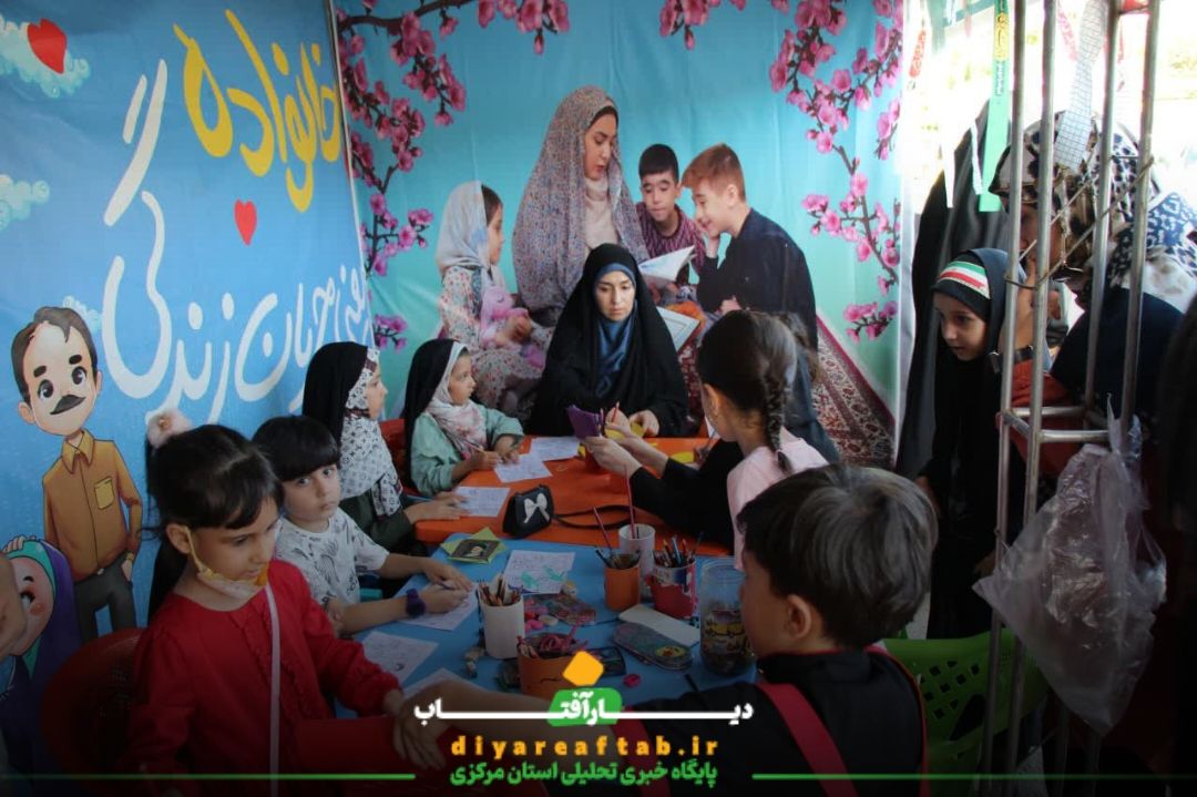 مراسم گرامیداشت شهید جمهور در کتابخانه استاد دهگان
