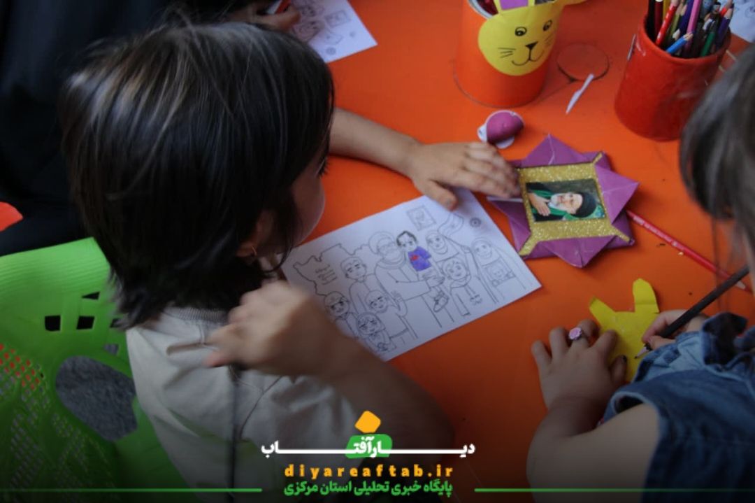 مراسم گرامیداشت شهید جمهور در کتابخانه استاد دهگان