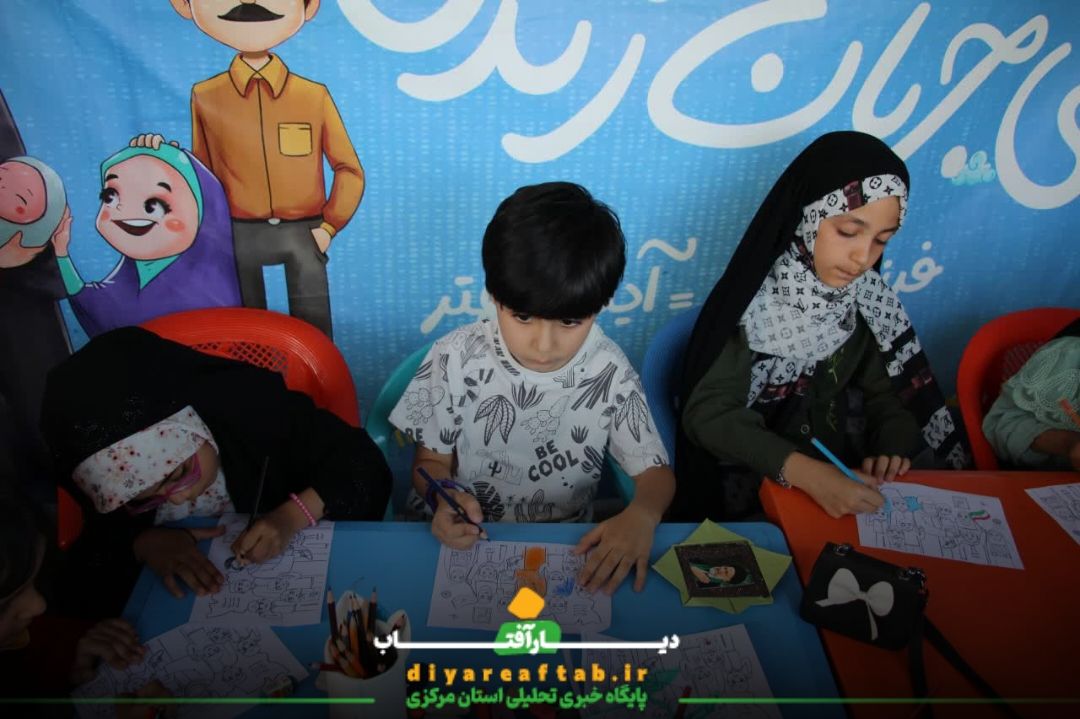 مراسم گرامیداشت شهید جمهور در کتابخانه استاد دهگان