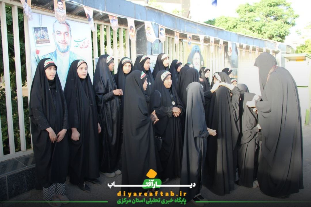 مراسم گرامیداشت شهید جمهور در کتابخانه استاد دهگان