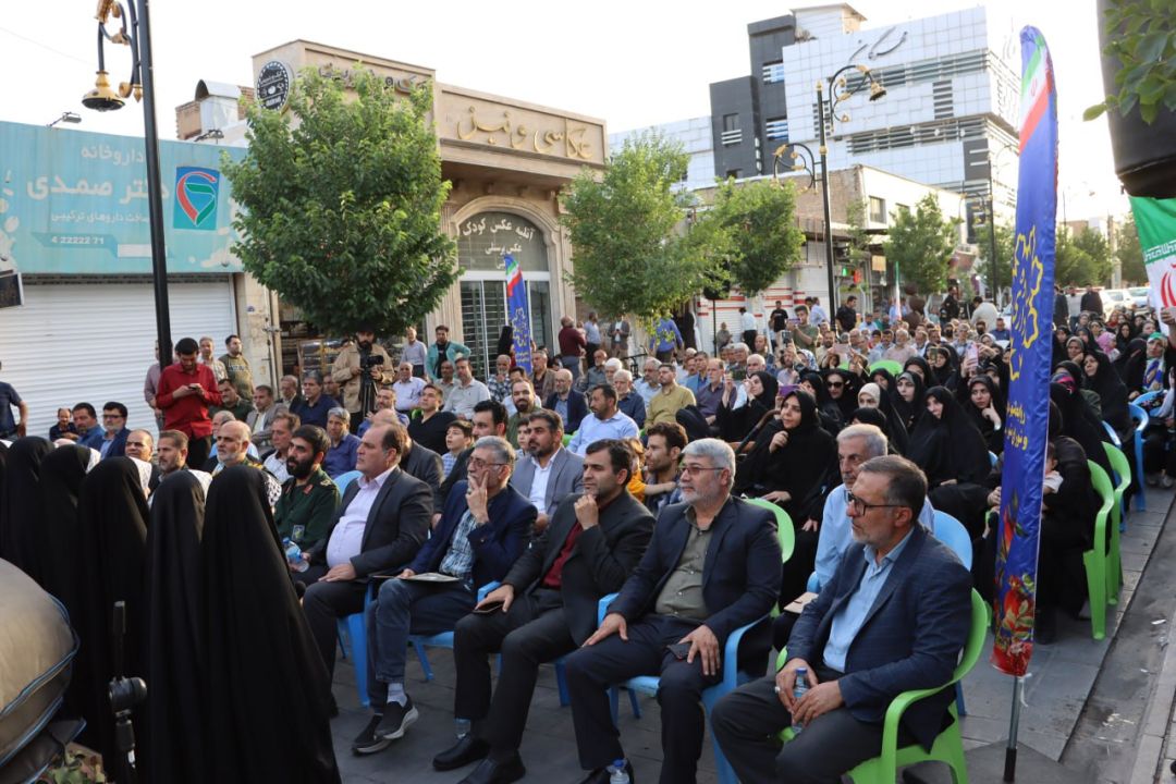 یادواره شهدای اصناف ساوه