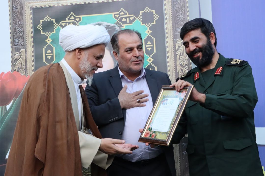 یادواره شهدای اصناف ساوه