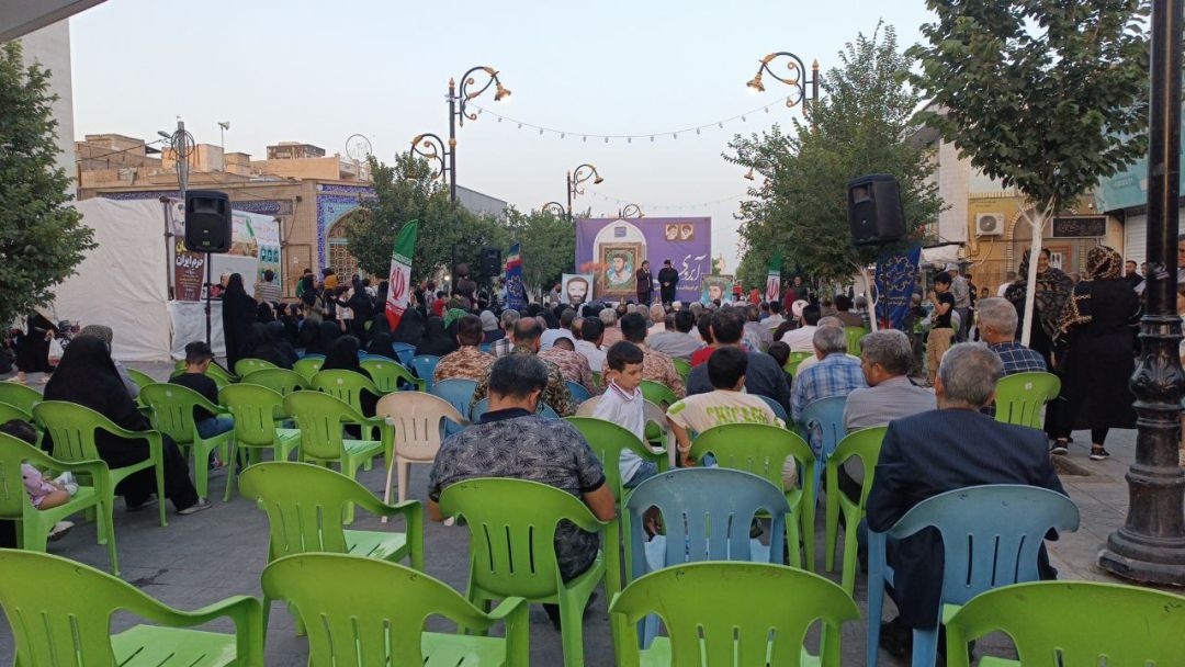 یادواره شهدای اصناف ساوه