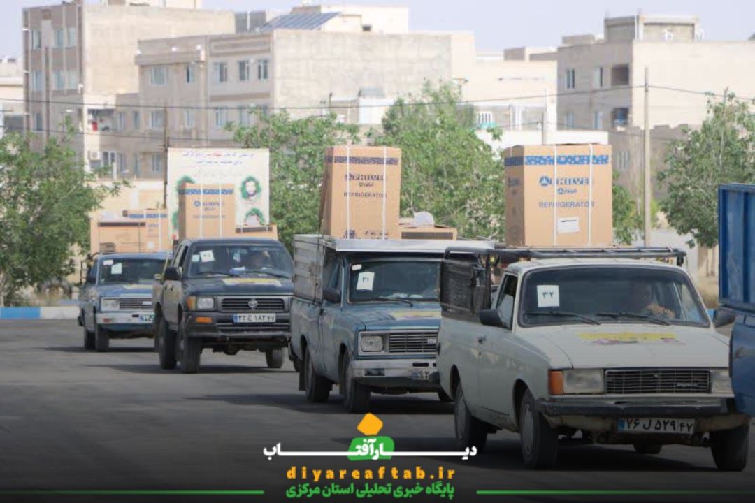 صبحگاه مشترک نیروهای مسلح در اراک