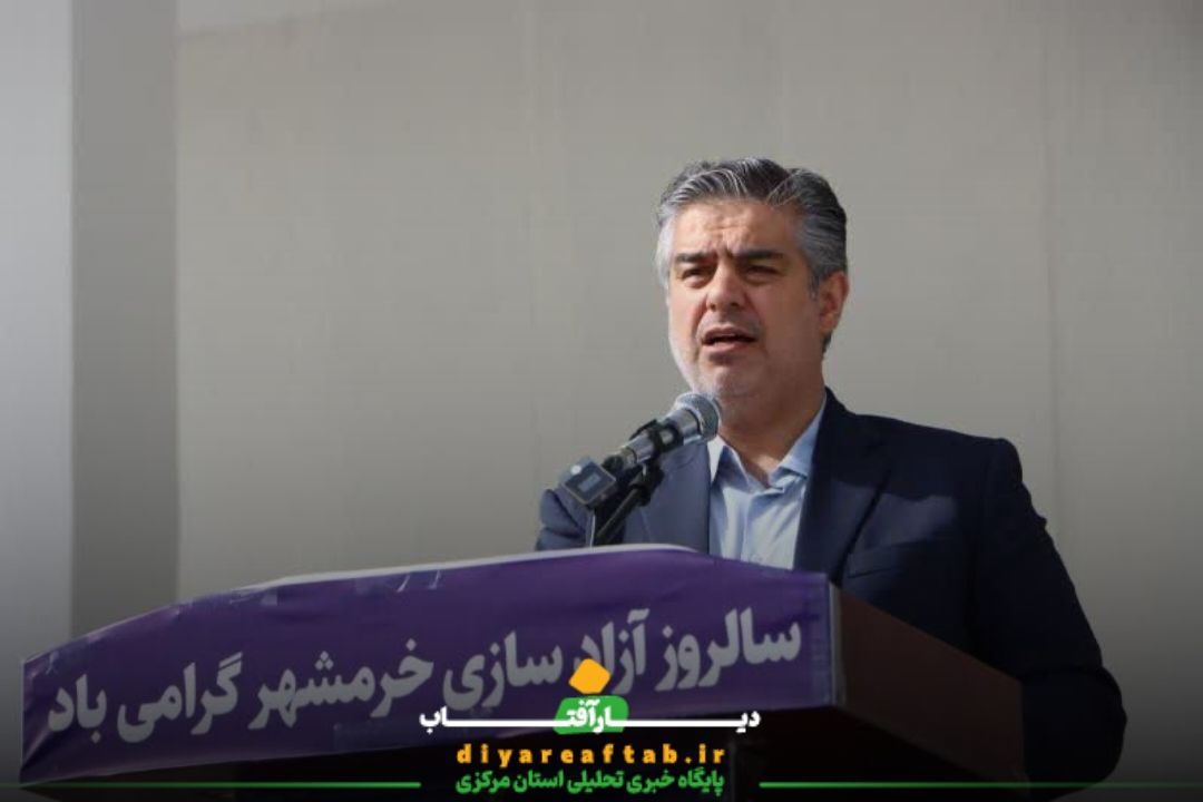 صبحگاه مشترک نیروهای مسلح در اراک
