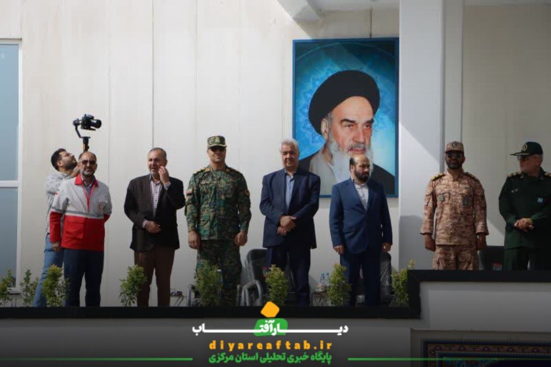 صبحگاه مشترک نیروهای مسلح در اراک