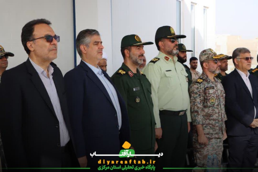صبحگاه مشترک نیروهای مسلح در اراک
