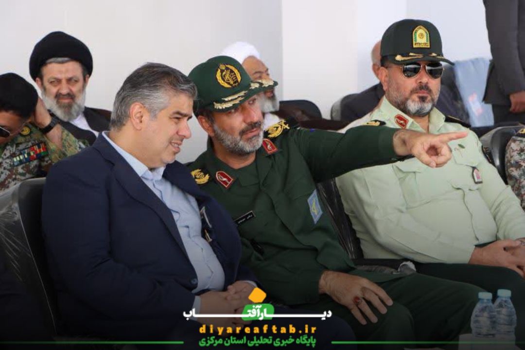 صبحگاه مشترک نیروهای مسلح در اراک