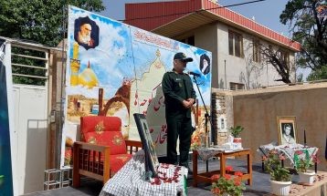 یادبود شهیدان «کمالی مقدم»