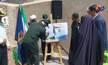 یادبود شهیدان «کمالی مقدم»