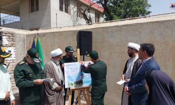 یادبود شهیدان «کمالی مقدم»