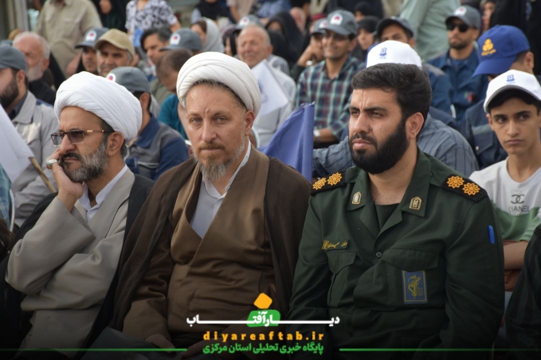 گرامیداشت شهدای خدمت در اراک