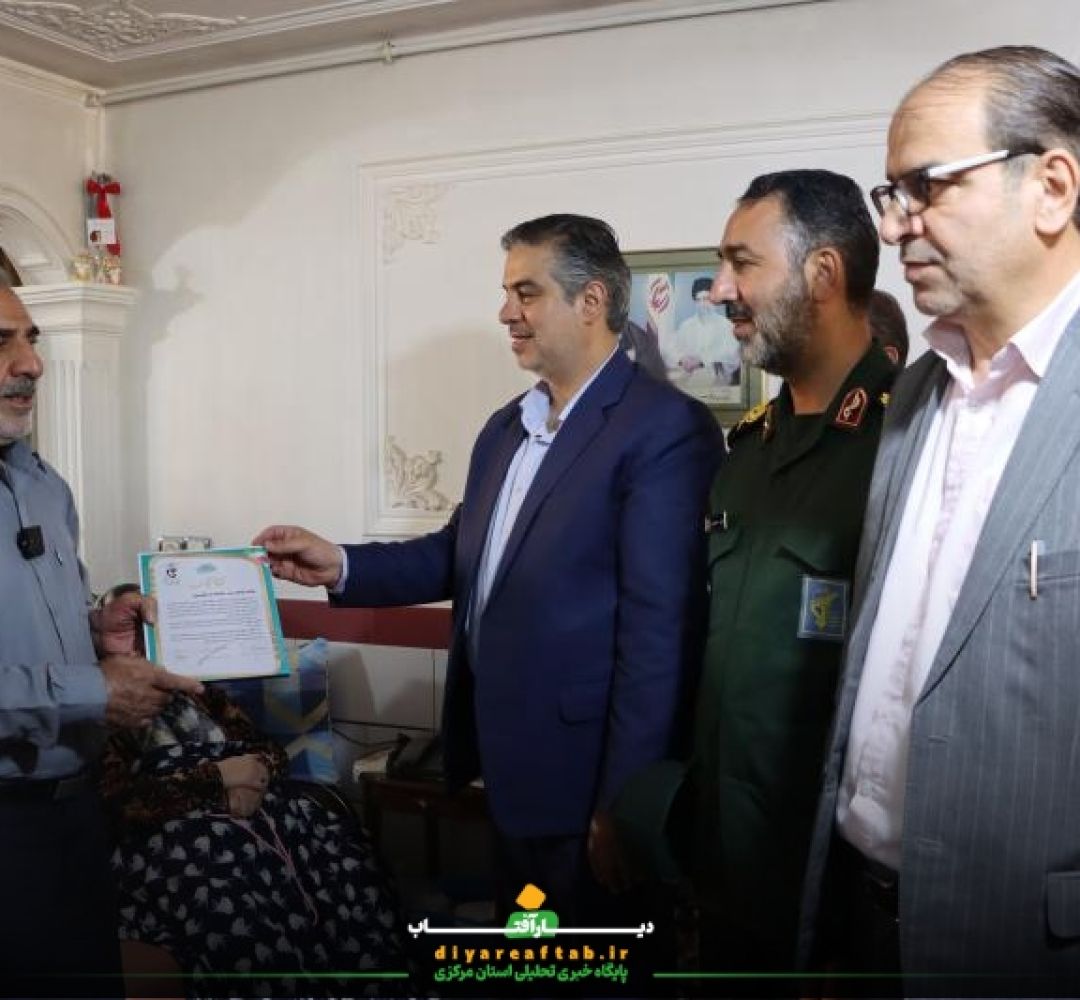 دیدار با خانواده شهید «خرم گلمحمدی»