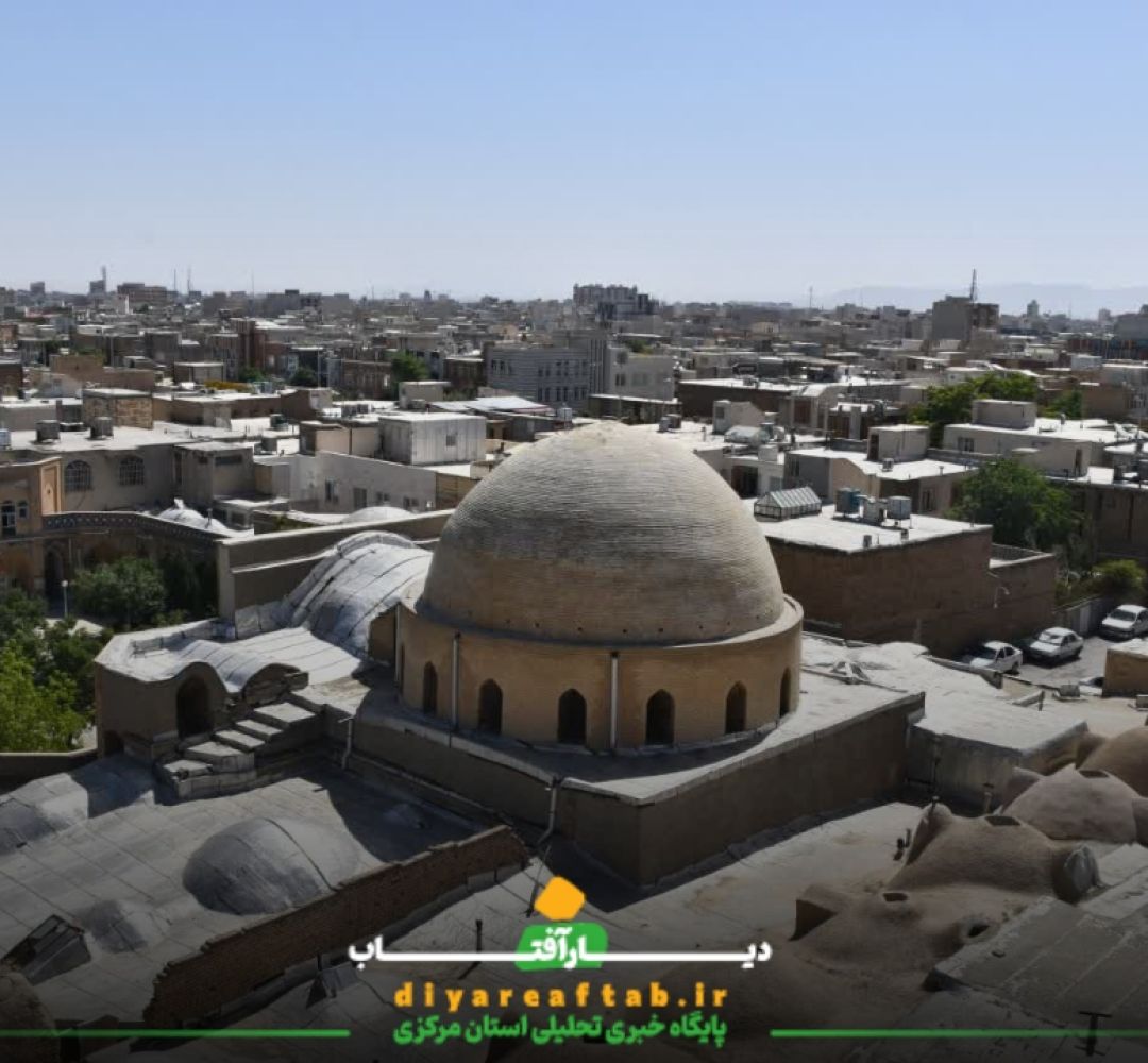 بازار اراک تلفیق فرهنگ و اقتصاد