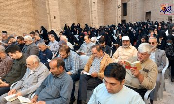 دعای باشکوه عرفه در تفرش
