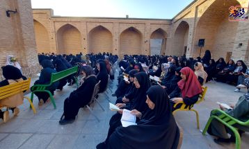 دعای باشکوه عرفه در تفرش