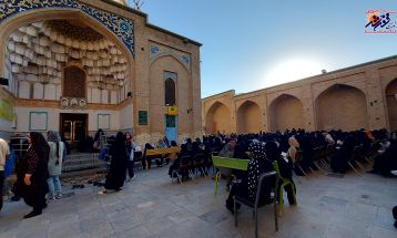 دعای باشکوه عرفه در تفرش