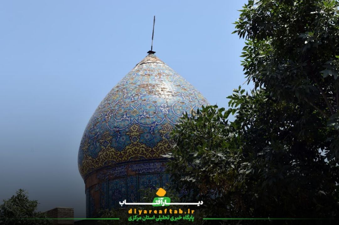 فضای سبز شریان کلانشهر اراک
