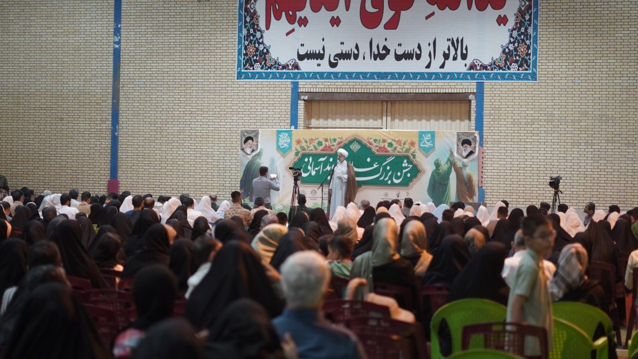 جشن غدیر خم در ساوه برگزار شد