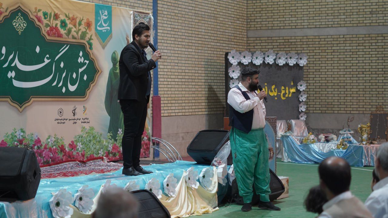 جشن غدیر خم در ساوه برگزار شد