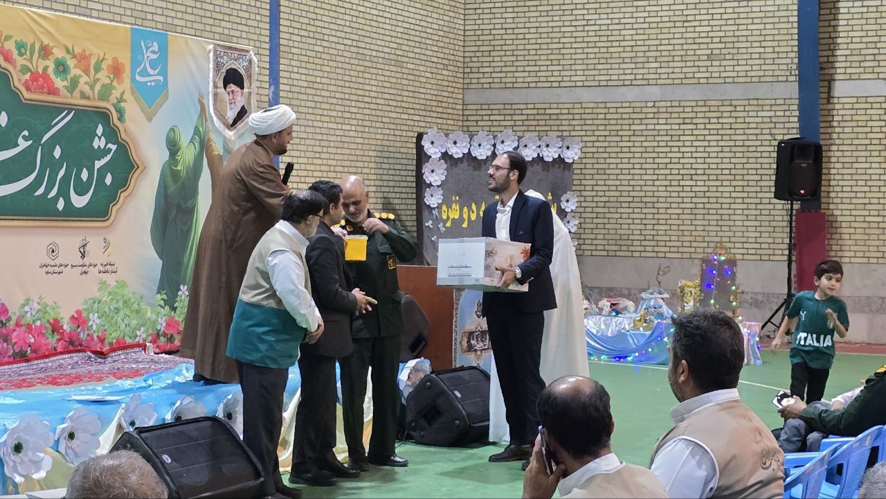 جشن غدیر خم در ساوه برگزار شد