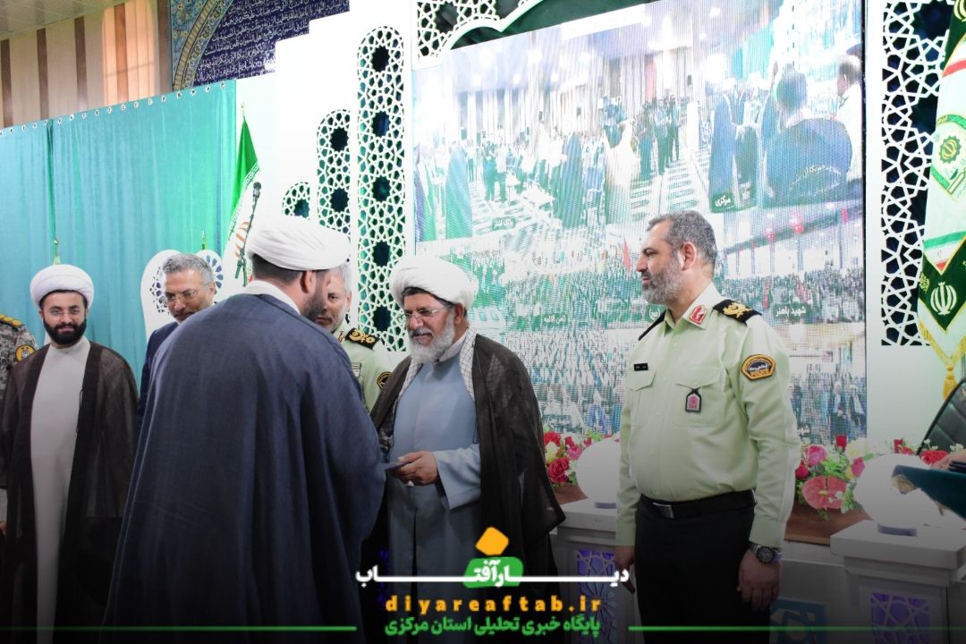آئین تجلیل از حافظان قرآن کریم