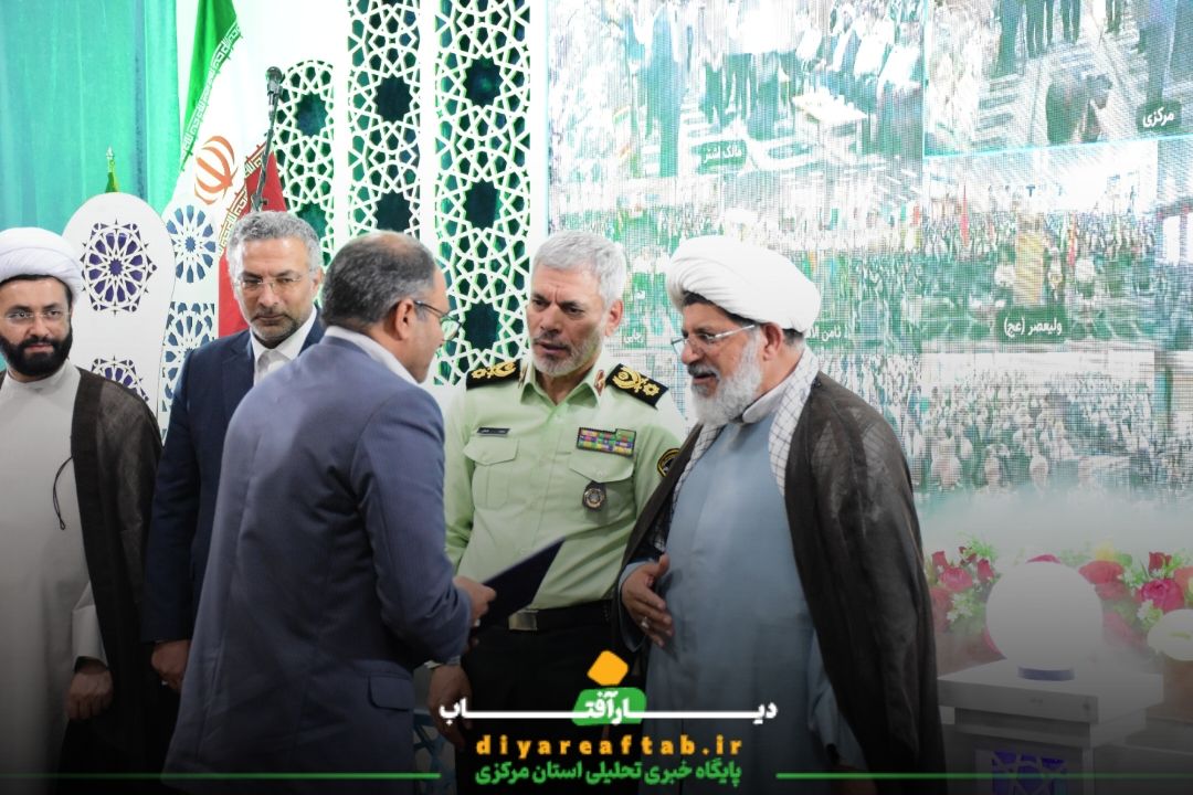 آئین تجلیل از حافظان قرآن کریم