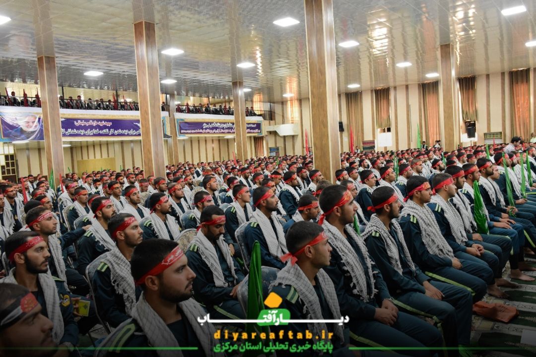 آئین تجلیل از حافظان قرآن کریم