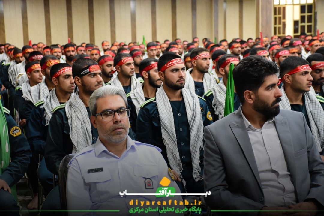 آئین تجلیل از حافظان قرآن کریم