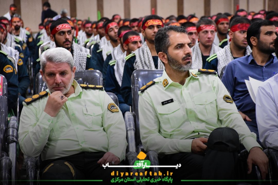 آئین تجلیل از حافظان قرآن کریم