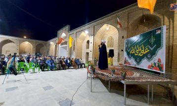 جشن دهه امامت و ولایت در تفرش