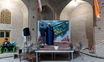 جشن دهه امامت و ولایت در تفرش