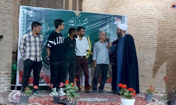 جشن دهه امامت و ولایت در تفرش