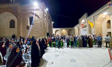 جشن دهه امامت و ولایت در تفرش