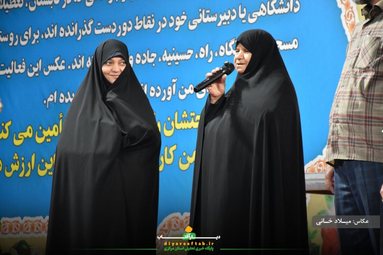افتتاحیه طرح اوقات فراغت پایگاه‌های بسیج استان مرکزی