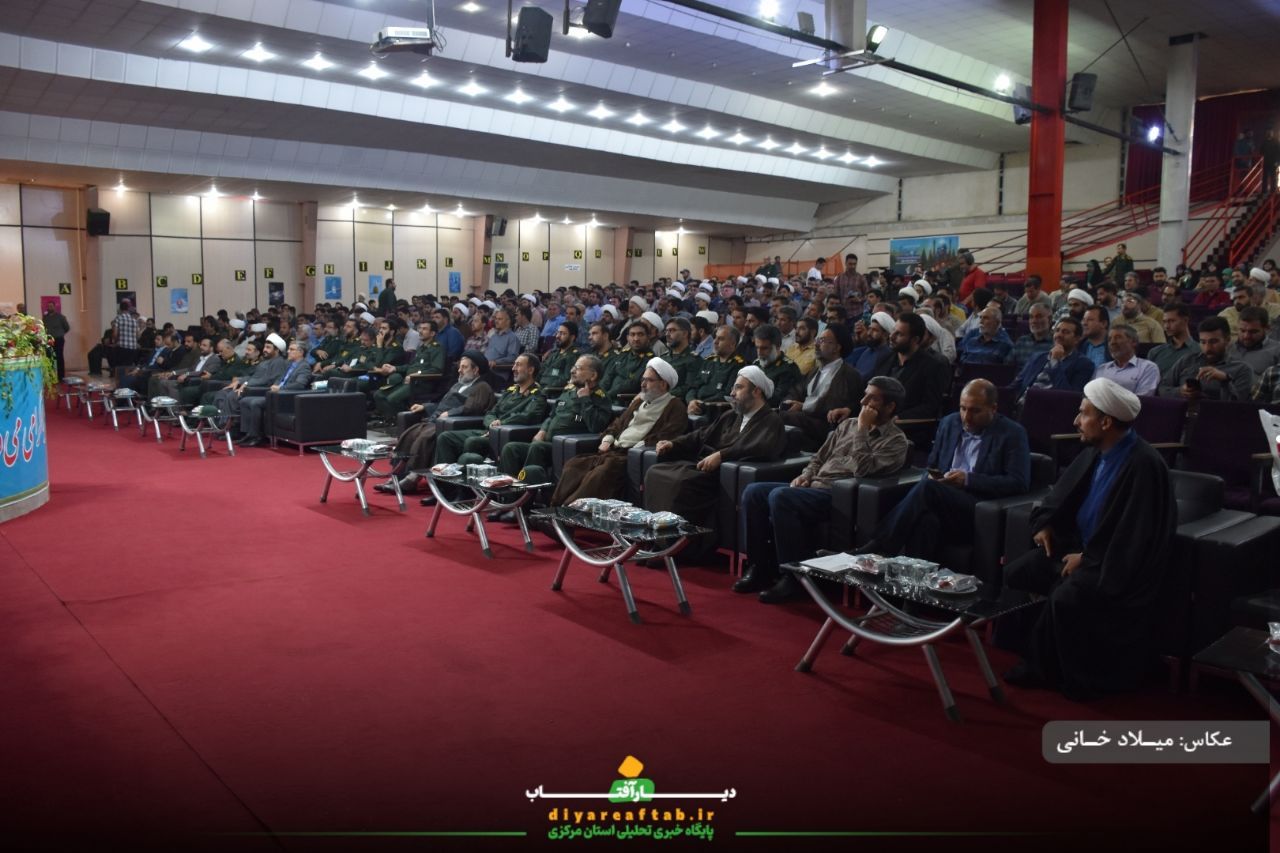 افتتاحیه طرح اوقات فراغت پایگاه‌های بسیج استان مرکزی