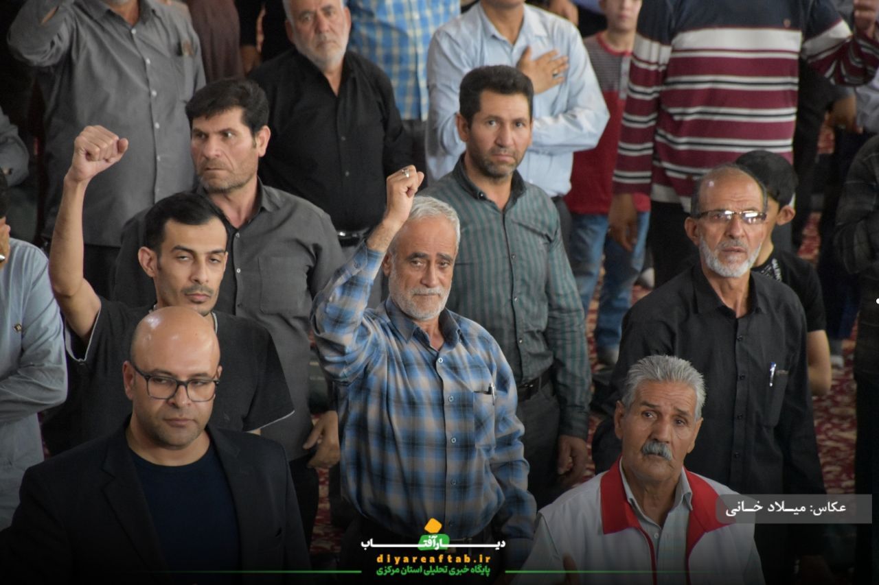 اراکی‌ها جنایات رژیم صهیونیستی را محکوم کردند