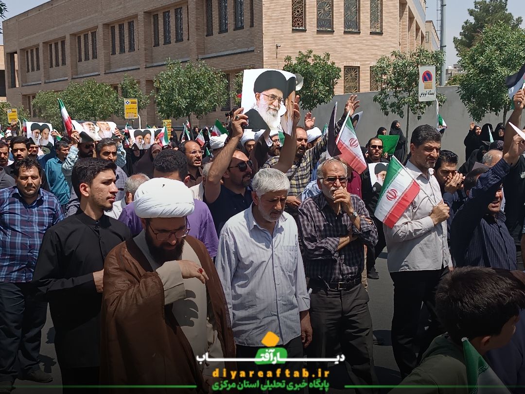 خروش مردم کلانشهر اراک