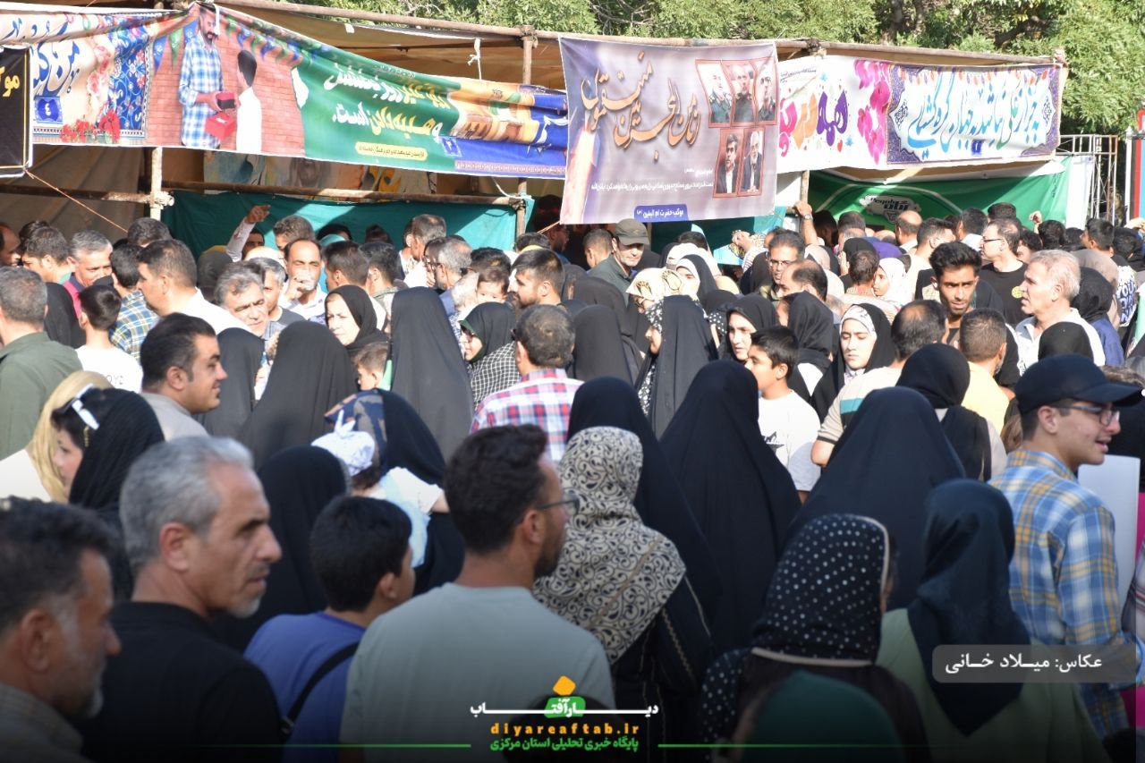 غدیر و شادمانی اراکی‌ها برای وعده صادق ۳