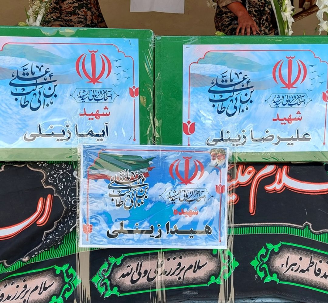 بدرقه شهیدان «زینلی» به منزل ابدی در تفرش