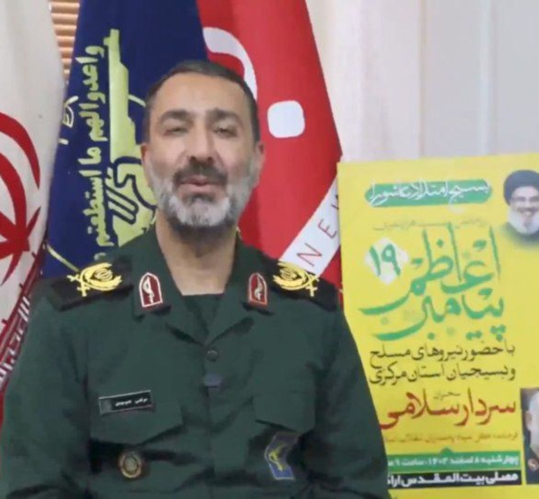 همبستگی عامل پیروزی بر دشمن صهیونیستی