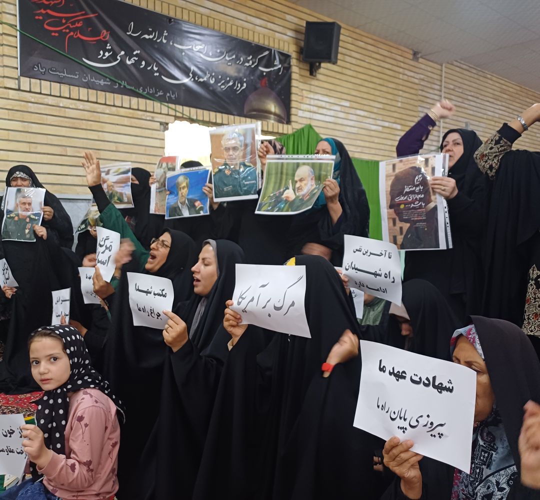 بانوان فراهان جنایات رژیم صهیونیستی را محکوم کردند
